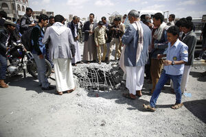 Jemen: Tri samoubilačka napada, najmanje 22 mrtvih