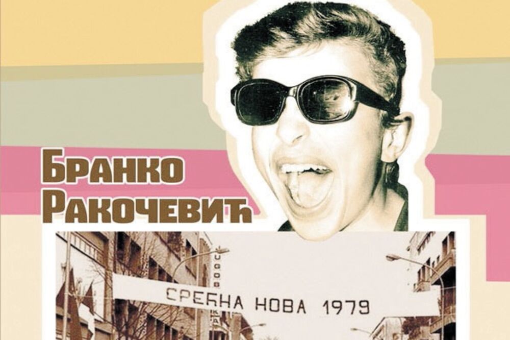 Titograd za Podgoričane