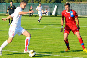 Omladinci Crne Gore izgubili od Francuske