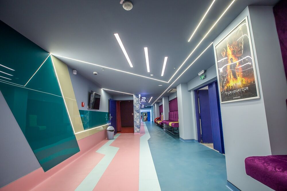 Cadmus Cinepless bioskop, Foto: Vuk Lajović