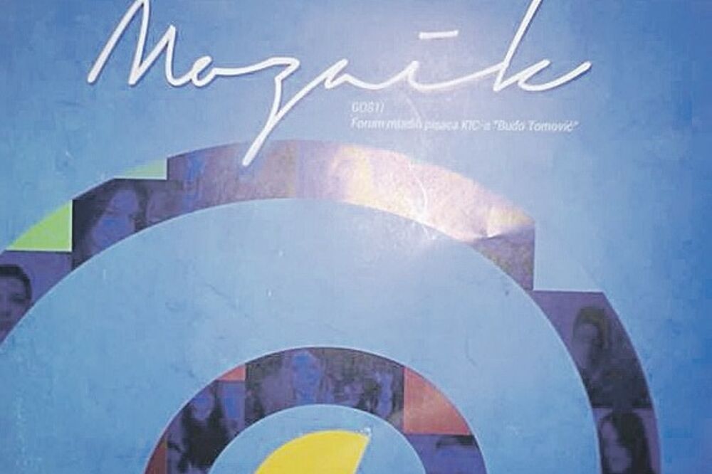 Mozaik, Foto: Kultura Vijesti