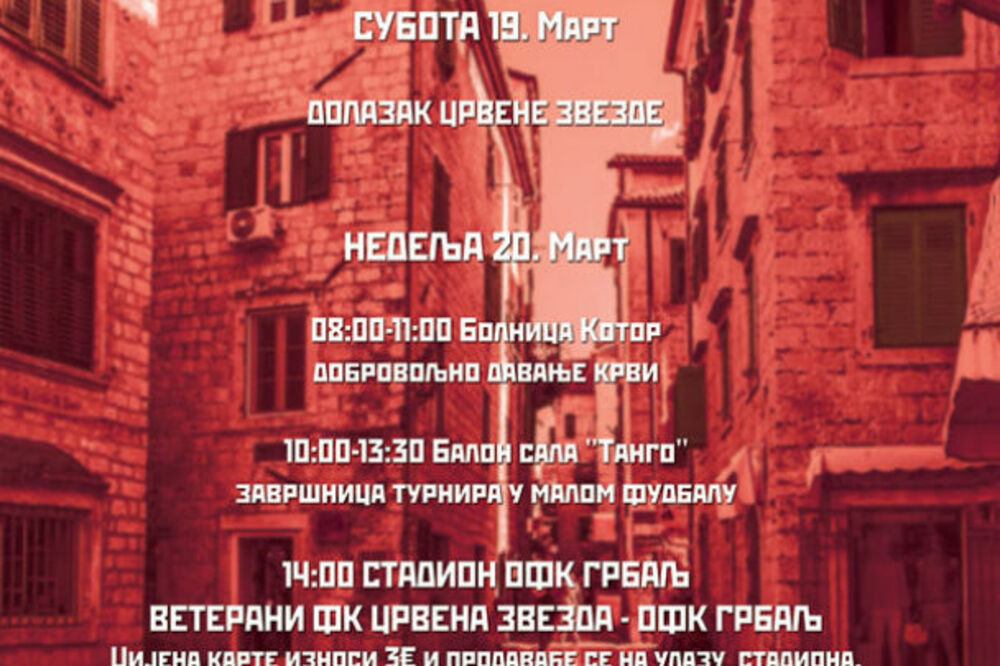 Crvena zvezda, Foto: Crvena zvezda