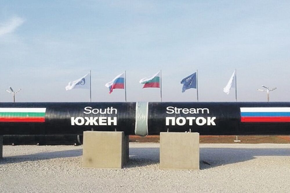 Južni tok, Foto: Offshoreenergytoday.com