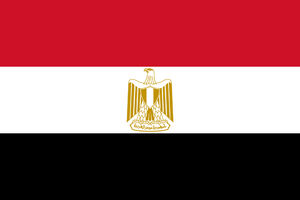 Egipat odbacuje kritike SAD o pogoršanju ljudskih prava