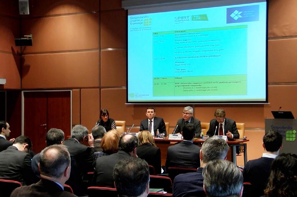 Privredna Komora Crne Gore, Foto: Privreda komora