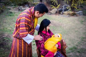 Butan rođenje novog princa proslavlja sadnjom 108.000 stabala