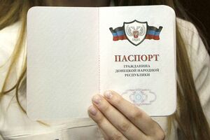 Proruski pobunjenici počeli da izdaju pasoše