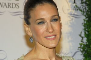 Otkrivamo: Tajna savršenog tena Sare Džesike Parker