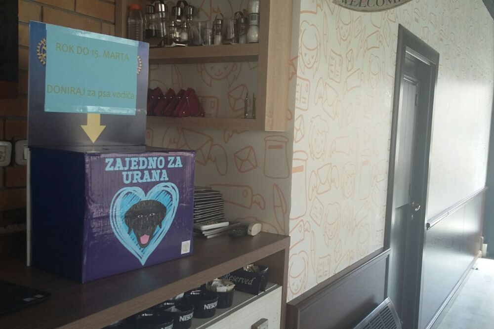 Zajedno za Urana, Foto: Facebook.com