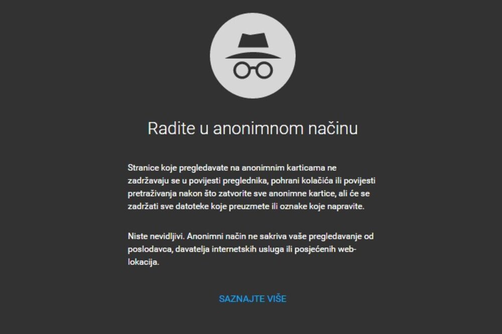 Anonimni način rada, internet, privatnost, Foto: Screenshot (Google Chrome)