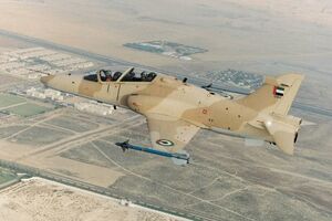 Nestao borbeni avion Ujedinjenih Arapskih Emirata