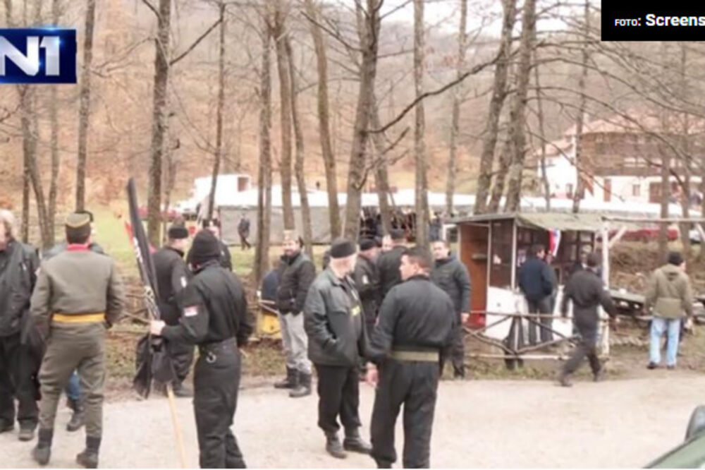 napad na N1, Foto: Screenshot