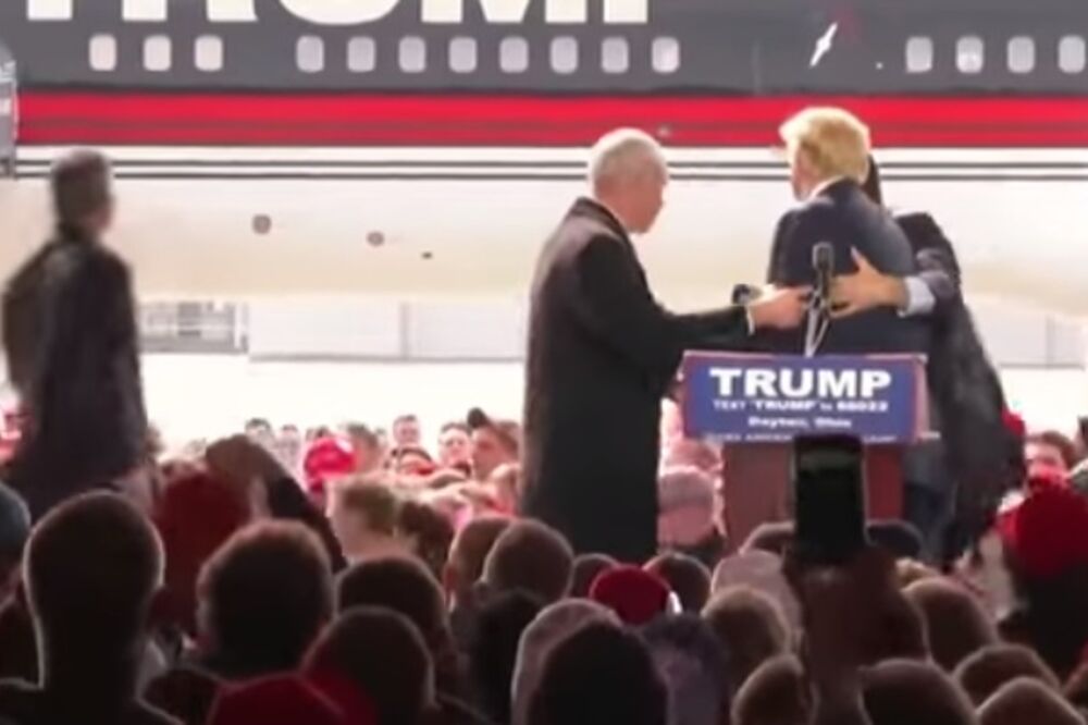 Donald Tramp, Foto: Youtube screenshot