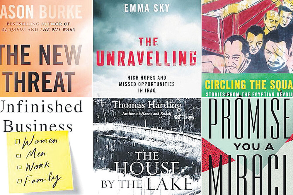 Književna nagrada Orvel, Foto: TheOrvelPrize.com