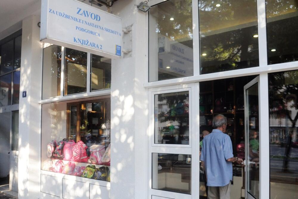 Zavod za udžbenike i nastavna sredstv a, Foto: Luka Zeković