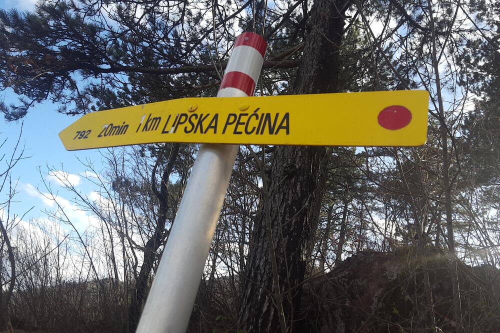 Lipska pećina, Foto: Čitalac reporter