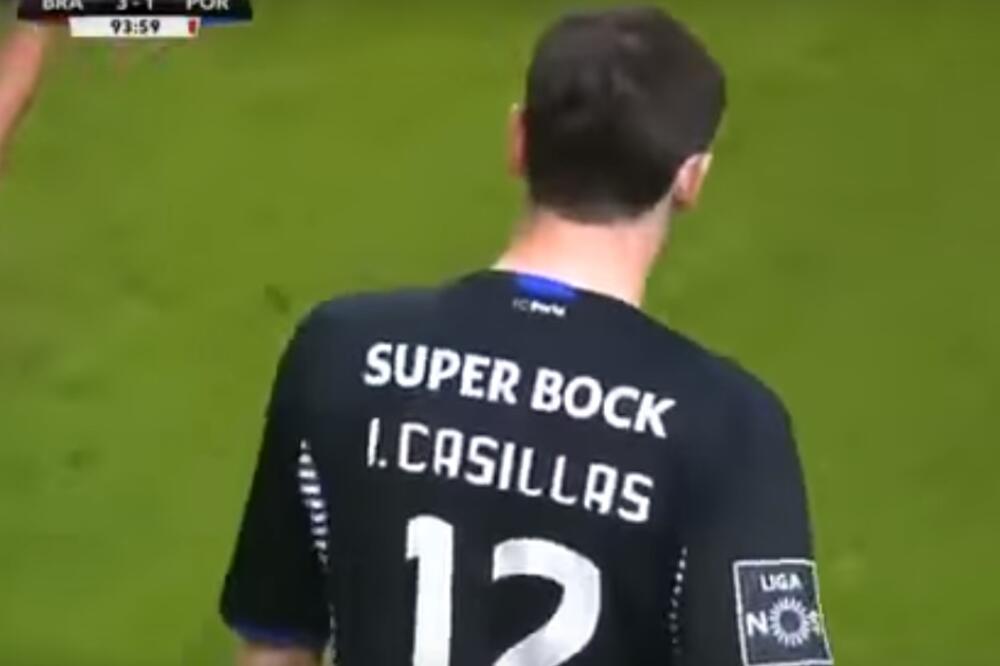 Iker Kasiljas, Foto: Youtube screenshot