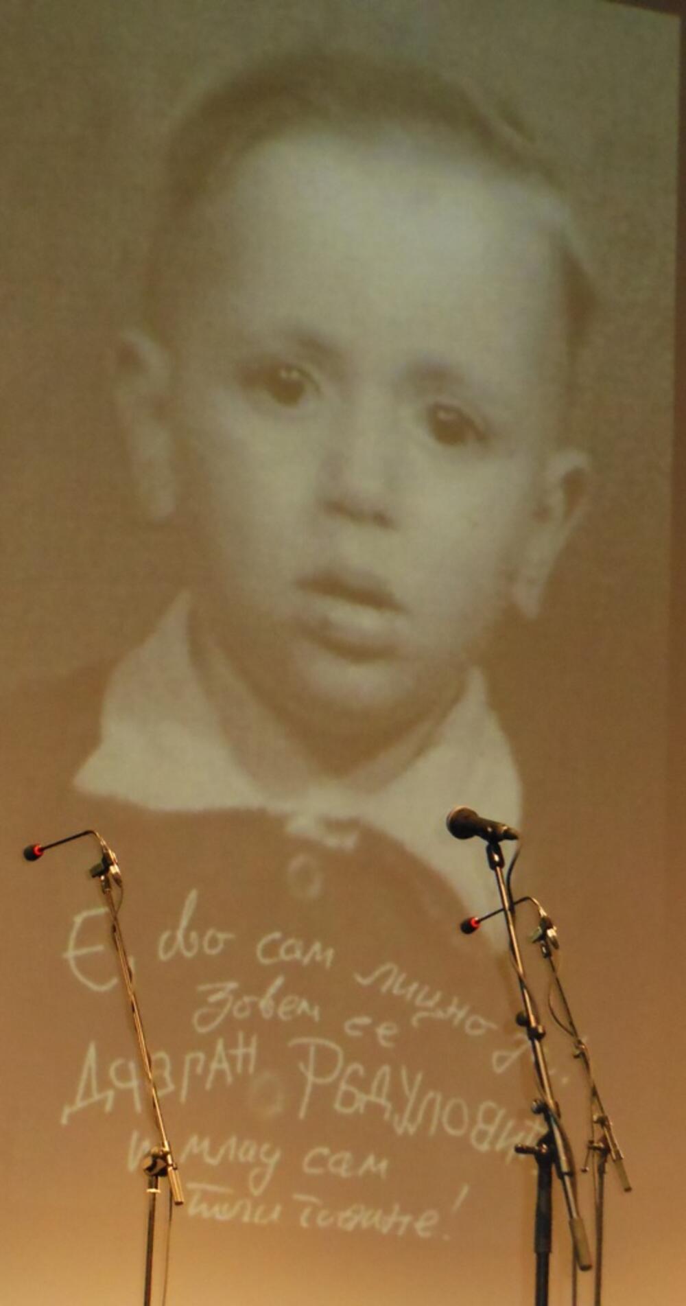 Omaž Draganu Raduloviću