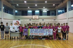 I u Crnoj Gori obilježen "Dan više za odbojku"