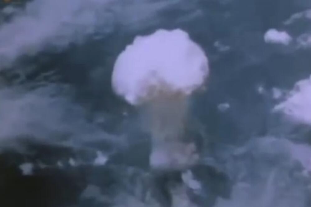 Nagasaki atomska, Foto: Screenshot (YouTube)