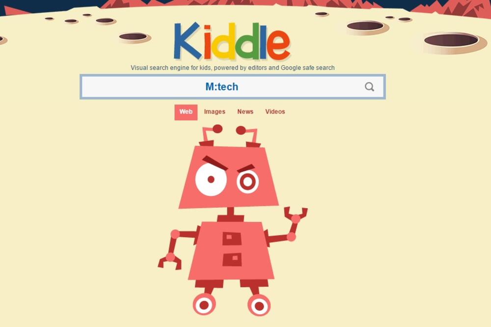 Kiddle pretraživač, Foto: Screenshot (Kiddle)
