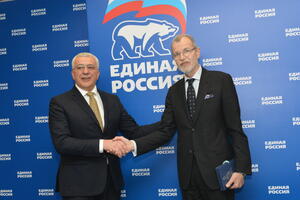 NOVA potpisala sporazum sa Jedinstvenom Rusijom