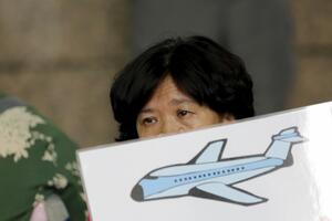 Malezija: Žena traži 7,6 miliona dolara zbog nestalog aviona