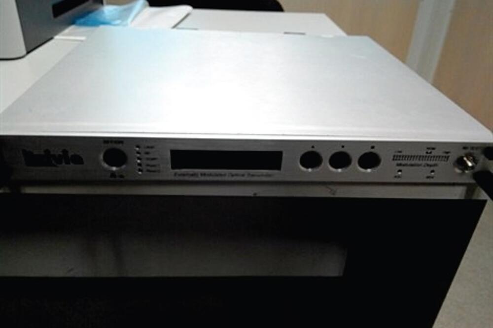 signal, Foto: Uprava carina