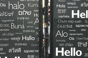 Riječi koje je nemoguće prevesti