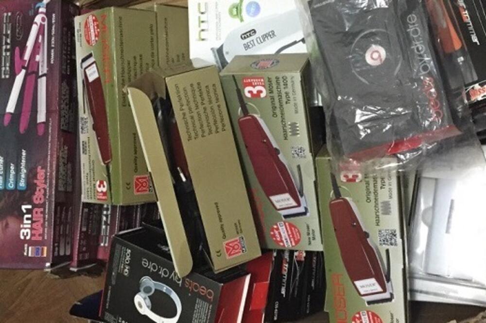 Tehnički uređaji, Foto: Uprava carina