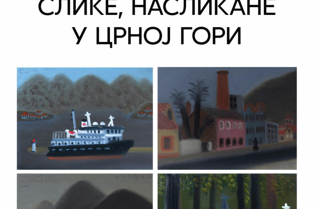 Aleksandar Florenski, Foto: Dukleyart.me