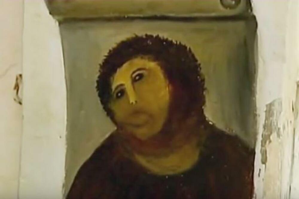 Ecce Homo, Foto: Screenshot (YouTube)