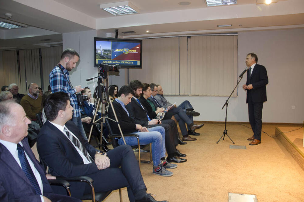 Demos, Glavni grad, Foto: Demos