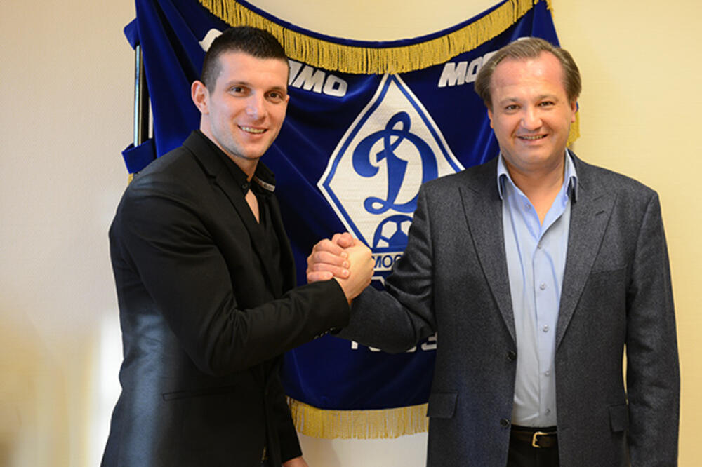 bećiraj, Foto: Fcdynamo.ru