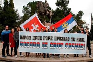 Performans mladih NOVE: Narod Crne Gore priznao te nije, Kosovo je...