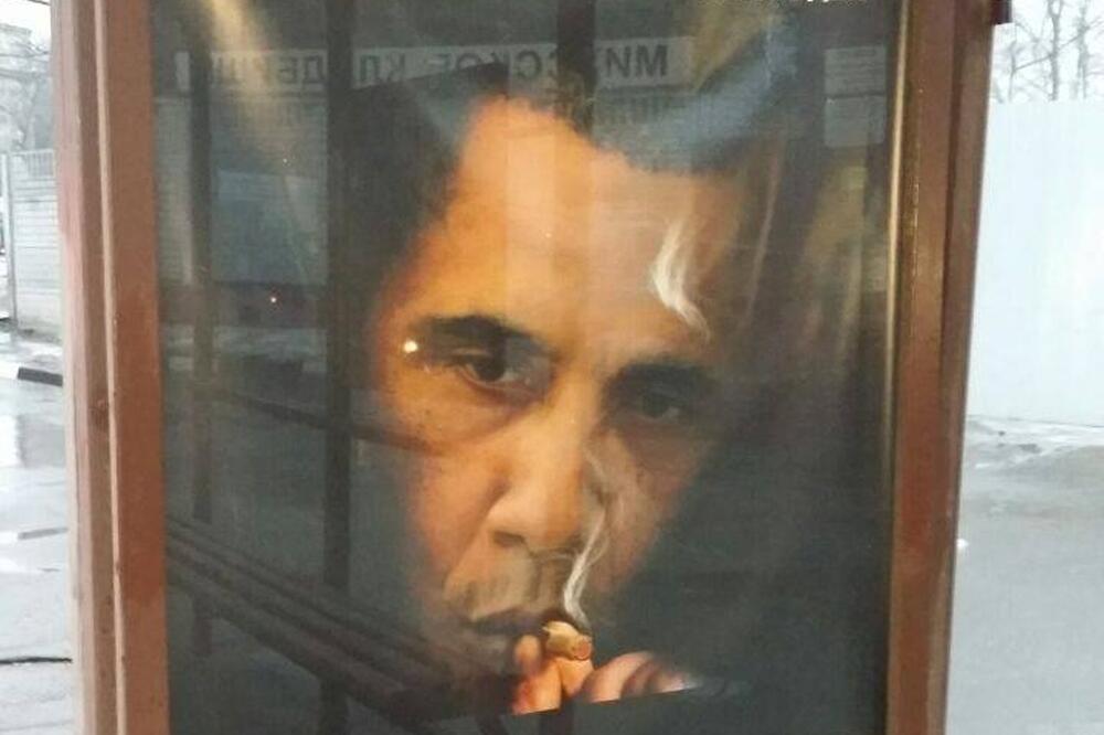 Obama- plakat u Moskvi, Foto: Facebook.com