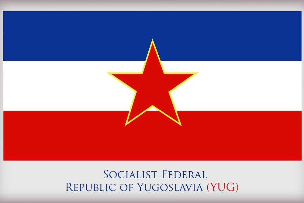 SFRJ, Foto: Shutterstock
