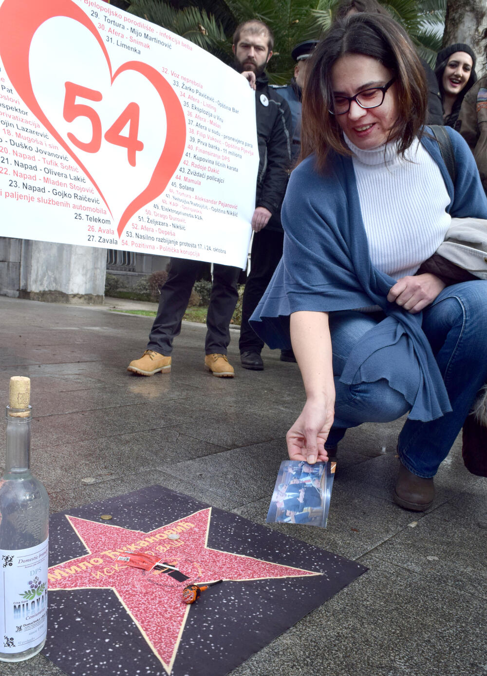 Milov rođendan performans