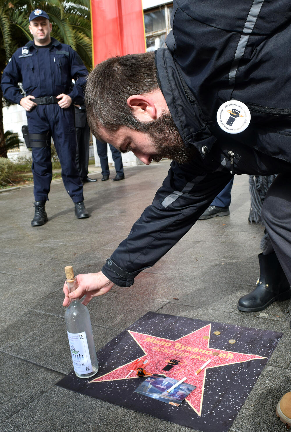 Milov rođendan performans