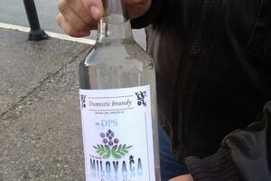 CDU: Osuda ugrožavanja privatnosti Pajovića