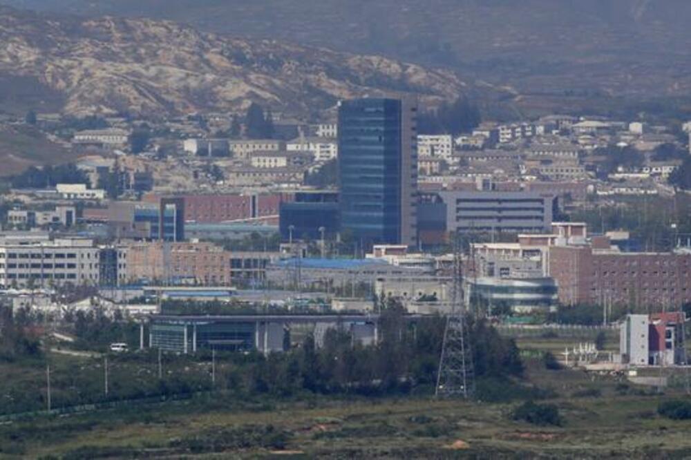 Kesong, Foto: Beta/AP