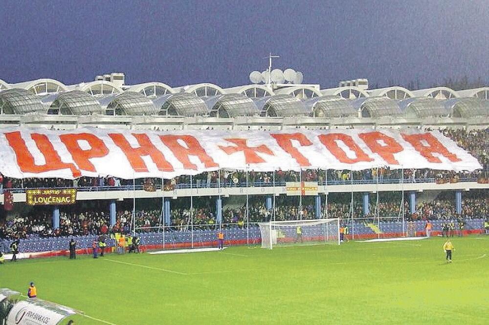 Crna Gora stadion (Novina)