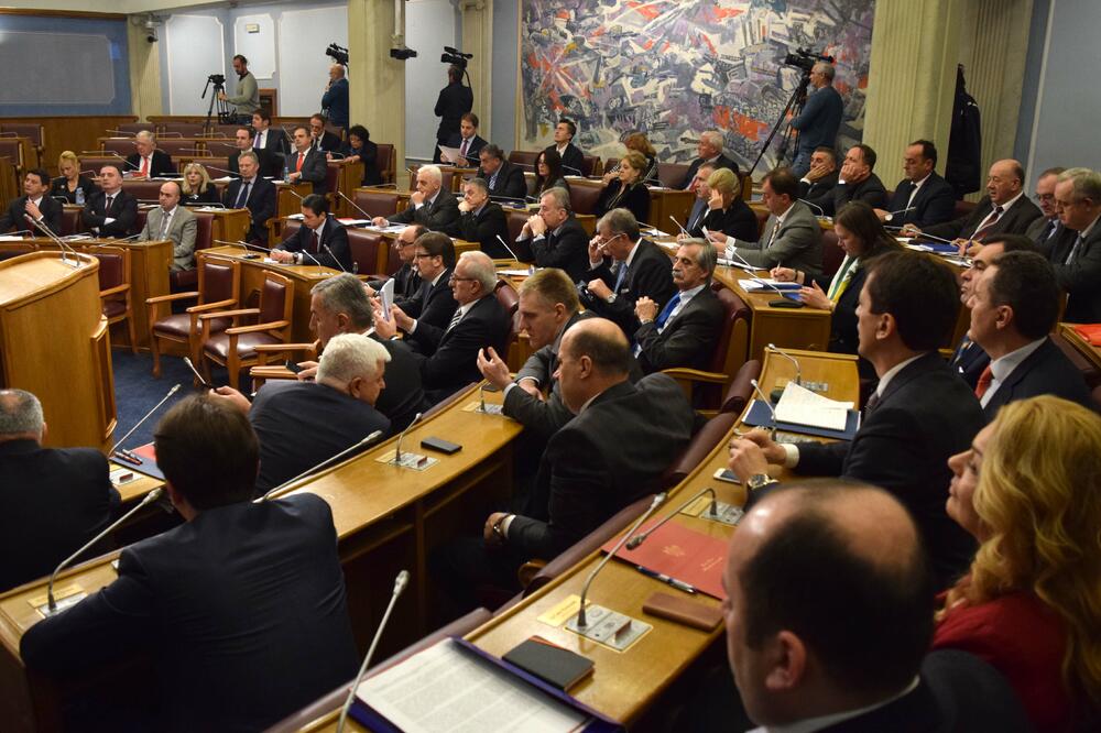 skupština CG, Foto: Boris Pejović