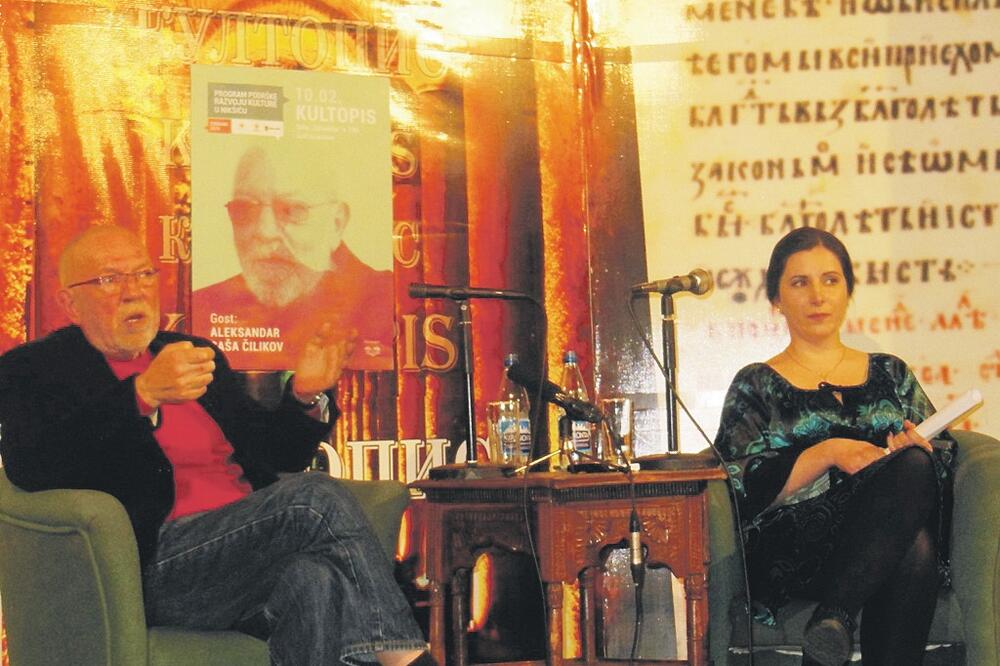 Aleksandar Čilikov, Foto: Svetlana Mandić