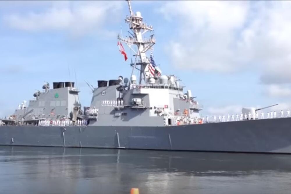 USS The Sullivans, Foto: Screenshot (YouTube)