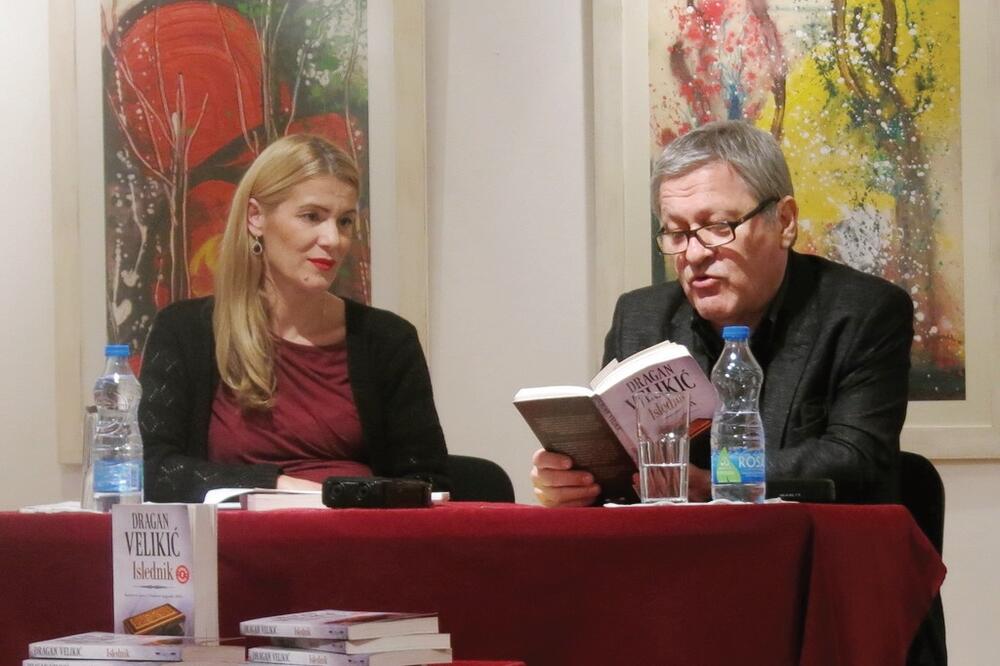 Dragan Velikić, Foto: Siniša Luković