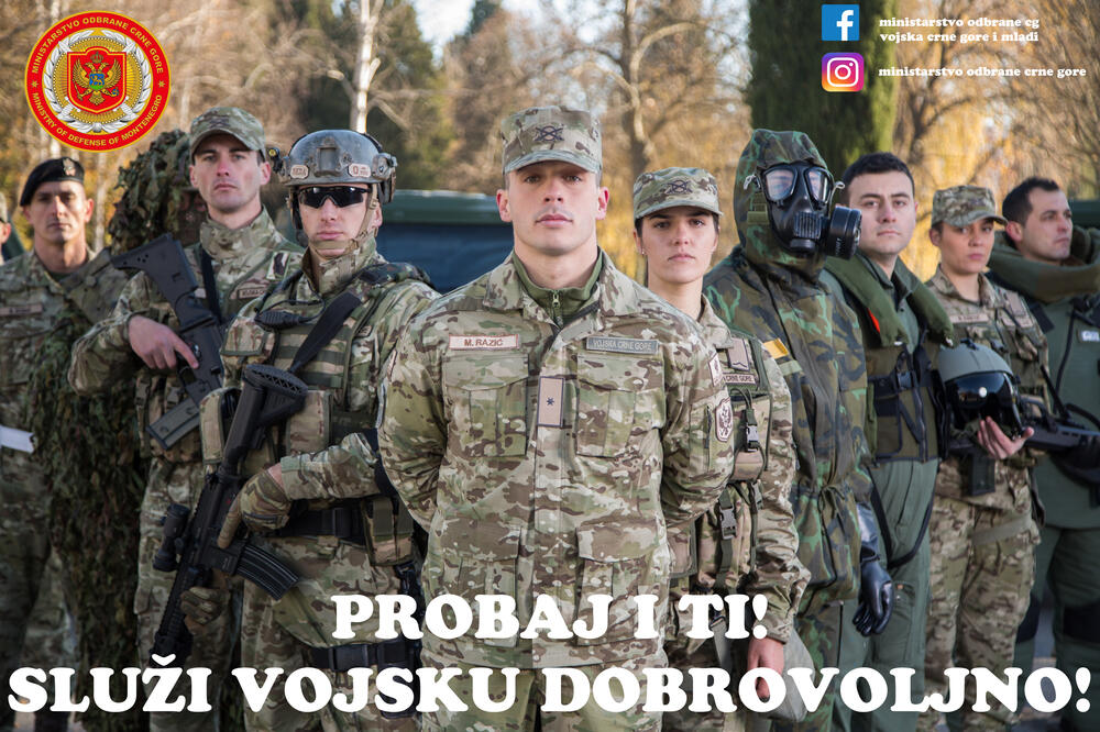 Tokom godine biće objavljen još jedan oglas, Foto: Ministarstvo odbrane Crne Gore