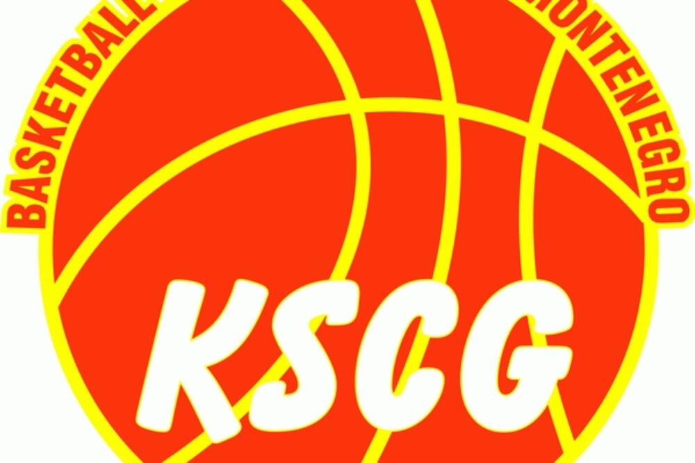 Košarkaški savez Crne Gore, Foto: Košarkaški savez Crne Gore