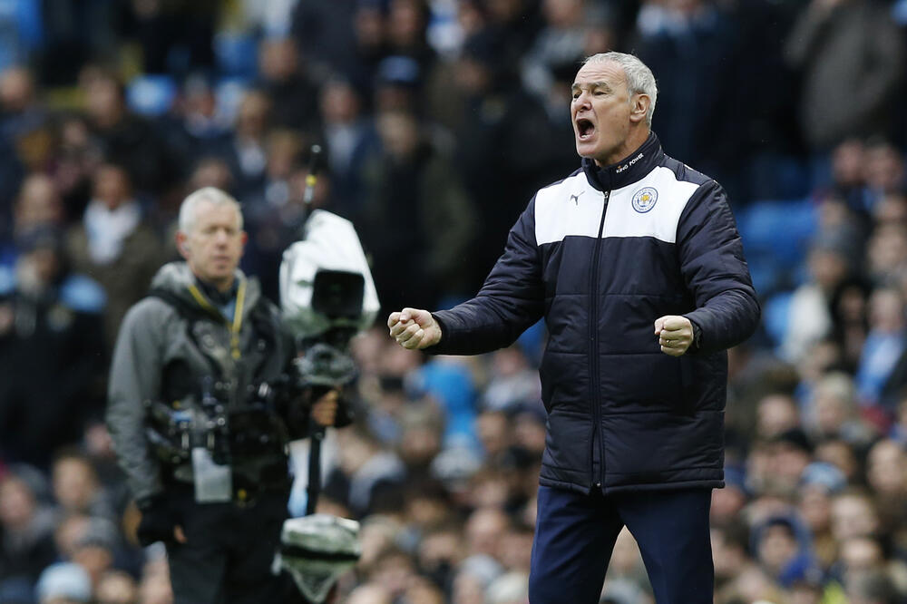 Ranijeri, Foto: Reuters