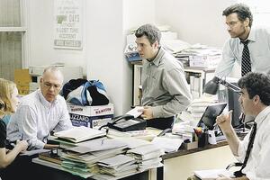 Zloupotreba moći pod reflektorom